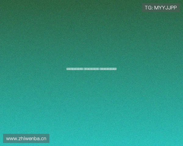 中国体育馆最新排名揭晓 全国各地场馆竞争激烈 展现体育基础设施新面貌