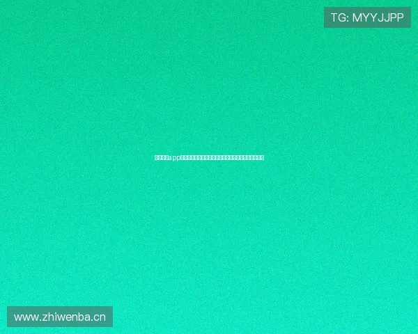 山猫体育app官方版下载安装指南畅享极速体育赛事直播与数据分析 山猫体育app官方版下载安装指南畅享极速体育赛事直播与数据分析