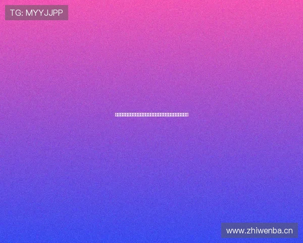 山东泰山足球比赛在线直播观看平台全程赛事实时追踪与精彩解说